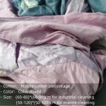 Industrial use IMPA NO 232910 Used Wiping Cotton Rags Cutting used bedsheet