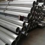 OEM 200 300 400 500 600 Series SUS 316L Seamless Stainless Steel Pipe with 12mm