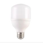 Milkly Cover E27 5w LED Light Bulb Lamp Energy Saving With Two Years Warranty