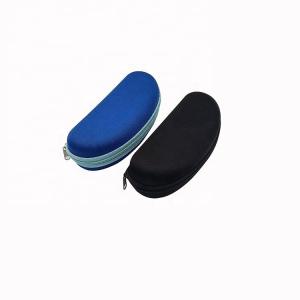 Wholesale Portable Sunglasses Packaging Case Zipper Eyeglass Case Anti Pressure from china suppliers