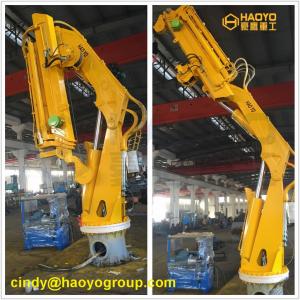 Wholesale Professional Foldable Boom Offshore Marine Crane Sales Marine Ship Deck Crane from china suppliers
