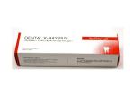 100pcs/box Dental Materials High Definition X-ray Film for Light Room Use