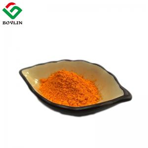 China Water Soluble  Anti Aging Immunity Increase Coenzyme Coq10 Powder on sale