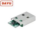 High Current USB A Male Connector 5A Fast Charging For OPPO / VIVO
