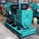 Efficient Marine Diesel Generator Set Cummins 6LTAA8.9-GM200 50hz 180KW 225kva