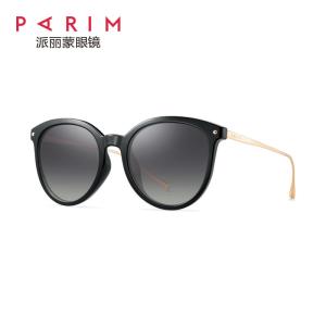 Wholesale Female PEI Sunglasses TAC Porlarized Lens Black Brown Eyeglass Plastic Frames from china suppliers
