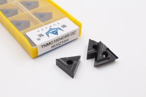 Wholesale PVD Coating Steel Milling Machine Tungsten Carbide Insert from china suppliers