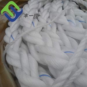China 46mm 8 Strand PP Rope Polypropylene White Marine Rope For Mooring Ship on sale