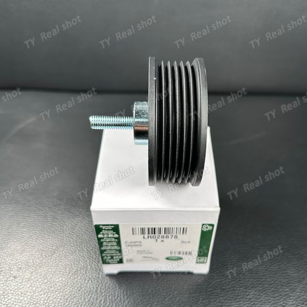 Applicable to Land Rover pulley idler guide wheel LR028878