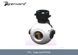 Wholesale Gyrostabilization 320g Electro Optical Pod Infrared Pod Heading N×360° from china suppliers