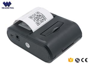 Wholesale Bluetooth Label Printer Module Handheld Bill Payment Android Machine 58mm from china suppliers