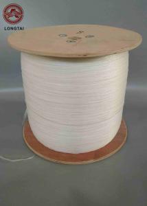 Wholesale 0.2-2g/d White 40000D Cable Pp Filler Yarn With Drum Package from china suppliers