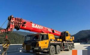 Wholesale 75ton Second Hand Mobile Crane with 2016 Year Hoist and Maximum Lifting Height 40m from china suppliers