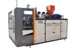 CE Jar Blow Molding Machine 2 Die Heads Plastic Water Bottle Blowing Machine