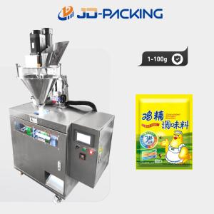 Wholesale Vacuum Packing Machine OEM Model 47 1 for Hanging ear coffee inner and outer bag from china suppliers