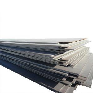 Wholesale JIS DIN EN GB ASTM AISI Carbon Steel Hot Rolled Steel Plate Width 1250mm-2500mm from china suppliers