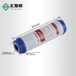 20x2.5 Inch Coconut Shell Activated Carbon Filter Core for Household Pre
