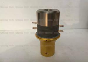 Wholesale 20Khz Ultrasonic Welding Converter For Ultra Welding Series System from china suppliers