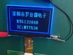 132*64 Graphic Blue/ White Cholesteric Reflective SSZ1603Z LCD Module