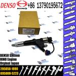 SK210-8 SK250-8 J05 VH23670E0050 095000-6352 095000-6353 VH239101440A 23670