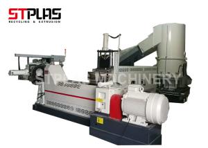Wholesale BOPP PP PE Film Plastic Recycling Pellet Machine With Compactor Feeder from china suppliers