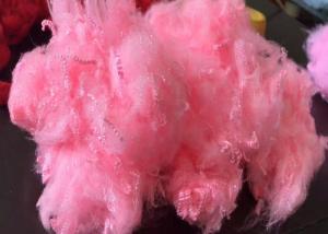 Wholesale Solid Bright Polyester Staple Fiber For Non Woven Fabrics Good Color Fastness from china suppliers