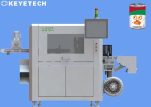 Wholesale Food Cans Quality Inspection Machine With Hardware Software Structure from china suppliers