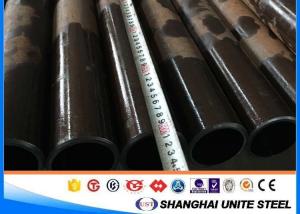 Wholesale DIN ST35 section Honed Hydraulic Cylinder Steel Tube from china suppliers