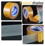 50m Cloth Duct Tape Double Sided Cloth Carpet Seam Tape With Hot Melt Adhesive
