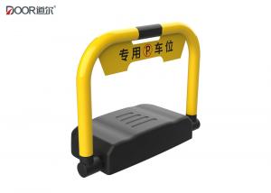 China Remote Control Parking Lock / Car Parking Space Lock Barrier Easy To Install on sale