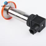 304 316 4 20ma Pressure Transducer Gauge Differential Pressure Measurement