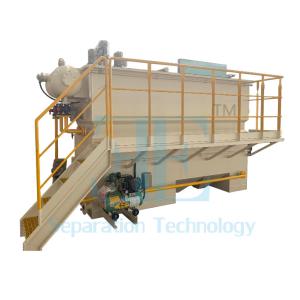 Wholesale 4kw Air Compressor Dissolved Air Flotation for Slaughter House Spare Parts and After Service Included from china suppliers