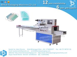 Wholesale Surgical mask clean packing machine pillow packing machine CE standard from china suppliers