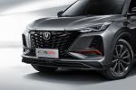 Petrol Changan SUV CS75 Sporty Design And Comfortable Riding Experience