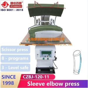 Wholesale 750w Automatic Press Machine For Clothes Double Sleeve Elbow Seam from china suppliers