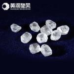 3.0 Carat Big Size White Loose Natural Rough Diamonds Synthetic Uncut Lab Made