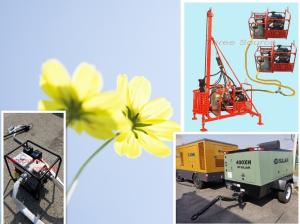 Wholesale 2019 hotsell seismic drilling rig &amp; air compressor from china suppliers
