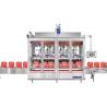 Buy cheap 5L-30L 8 Nozzles Lubricant Filling Machine PLC Controlled from wholesalers