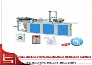 China one line bag forming machine with Computer control system , Shopping Plastic Bag Making Machine on sale