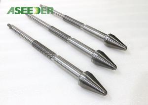 Wholesale HIP Sintering API Valve Parts , Adjustable Valve Choke Stem Customized from china suppliers