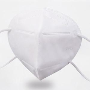 Wholesale Disposable KN95 Face Mask BFE 99% 5 Layer Respirator Prevent Flu from china suppliers