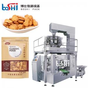 China Automatic Pet Food Dried Fruit Doypack Packing Machine With Zipper on sale