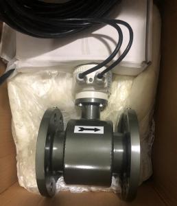 Wholesale 0.3m/s DN15 Inline Electromagnetic Flow Meter from china suppliers