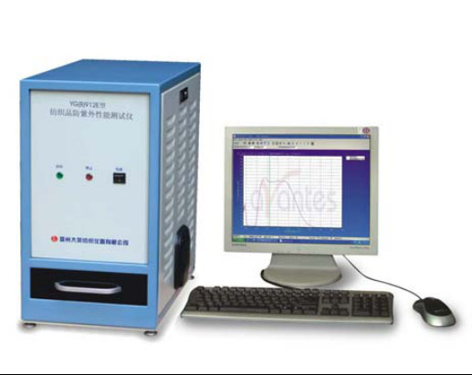 Durable Textile Testing Equipment , Fabrics UV Prevention Performance Tester