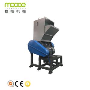 Wholesale PET PP Plastic Grinder Machine PE Small Crushing Machine from china suppliers