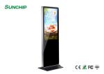 Floor Standing LCD Advertising Display , All In One LCD Advertising Player With