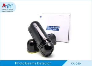 Wholesale Black Color Active Infrared Motion Sensor DC10V-28V 234mm×77mm×83mm from china suppliers