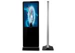 IP65 Outdoor LCD Digital Signage Infrared Touch 65 Inch 2000cd / M² Brightness