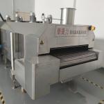 Food industrial tunnel quick freezer iqf meat quick freeze machine blast freezer