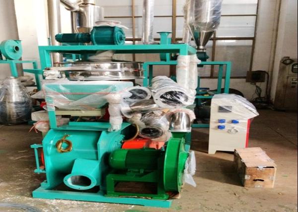 Infusion Tube PVC Pulverizer Machine Dust Free Double Cooling System Fully